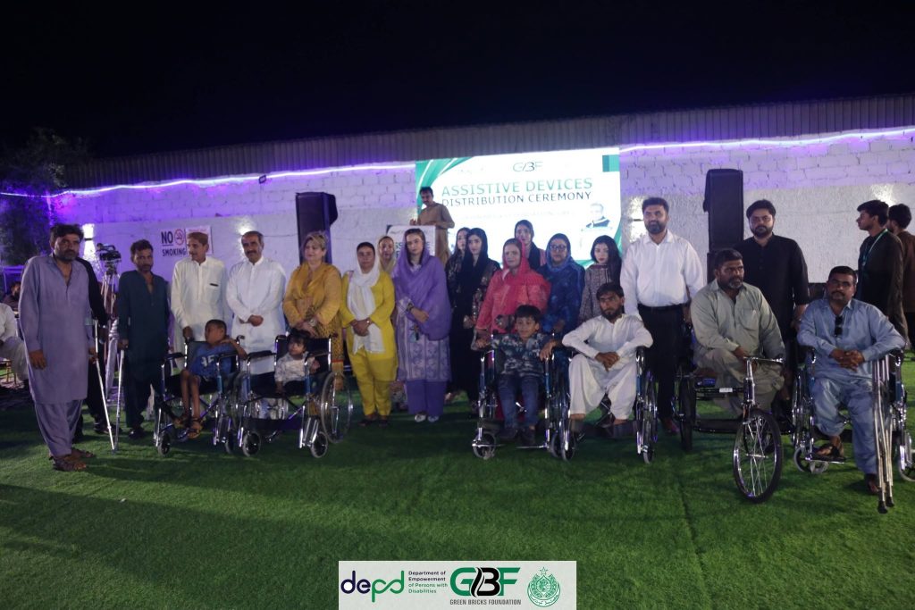 Support of DEPD Government of Sindh