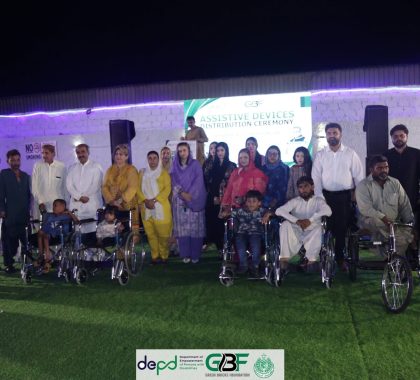 Support of DEPD Government of Sindh